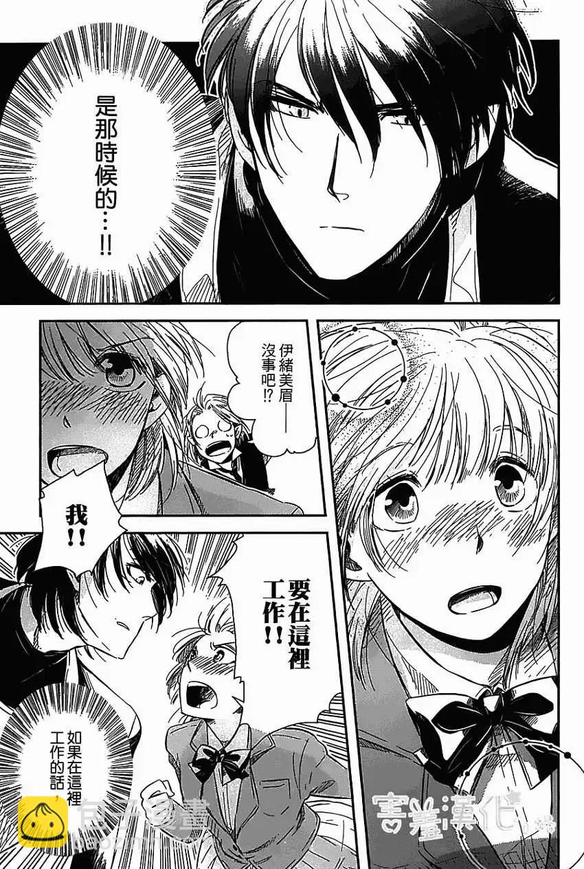 第01回28