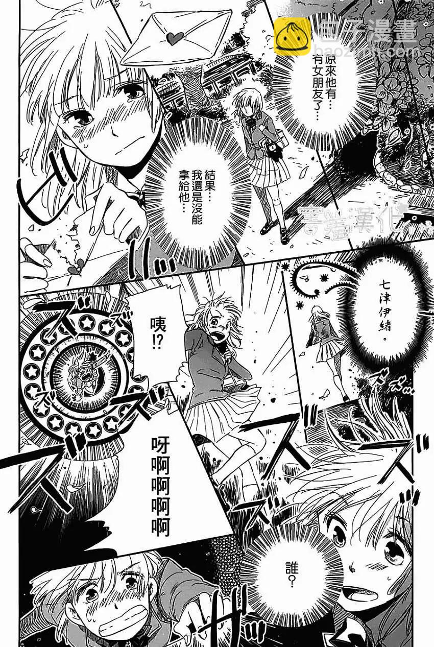 第01回5