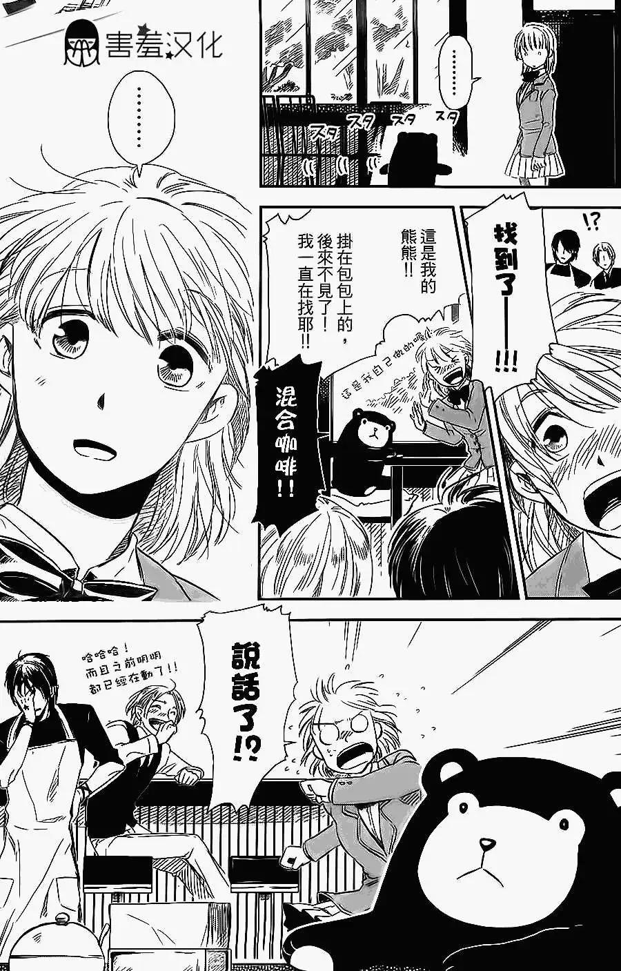 第02回2