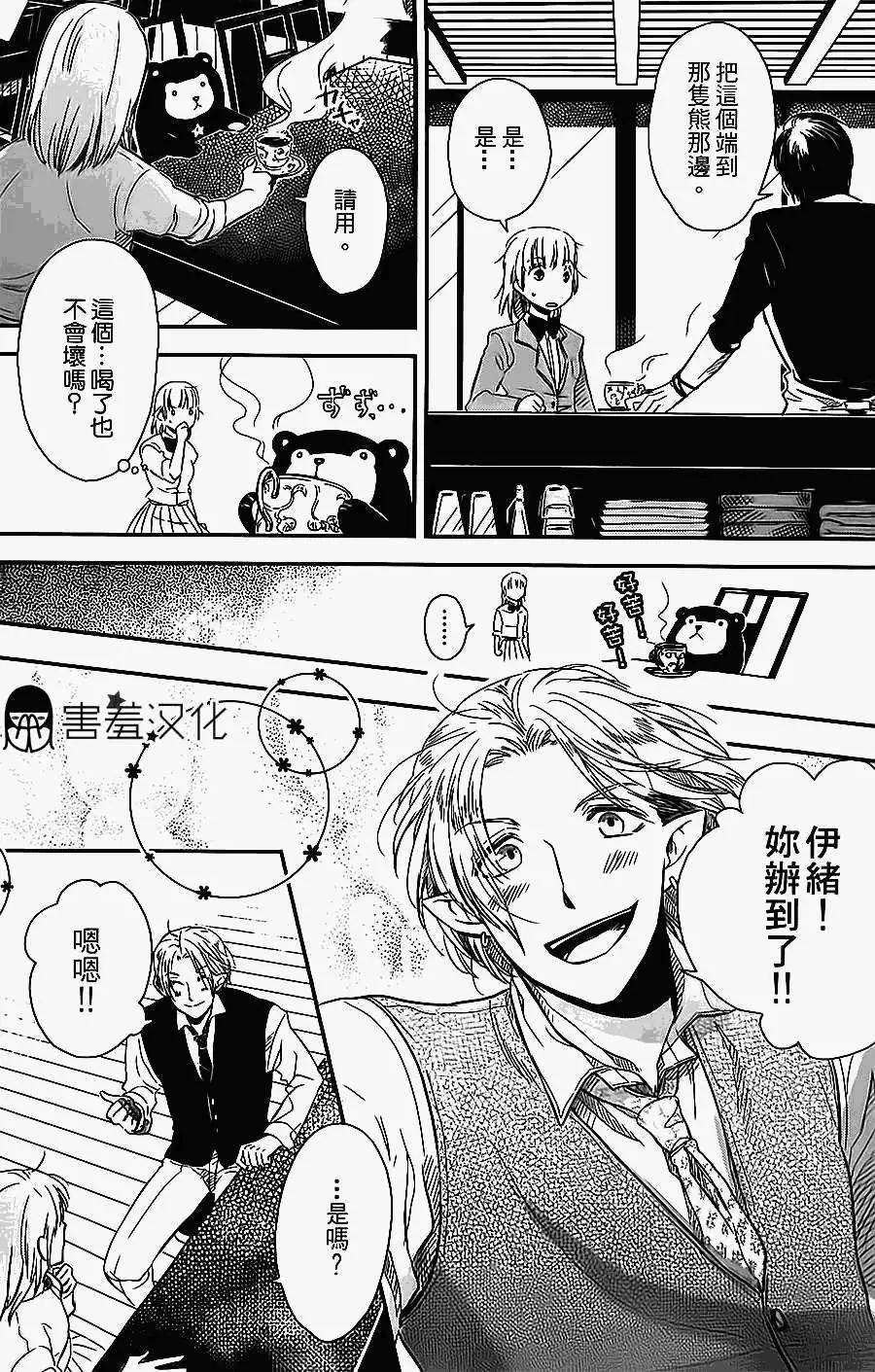 第02回6