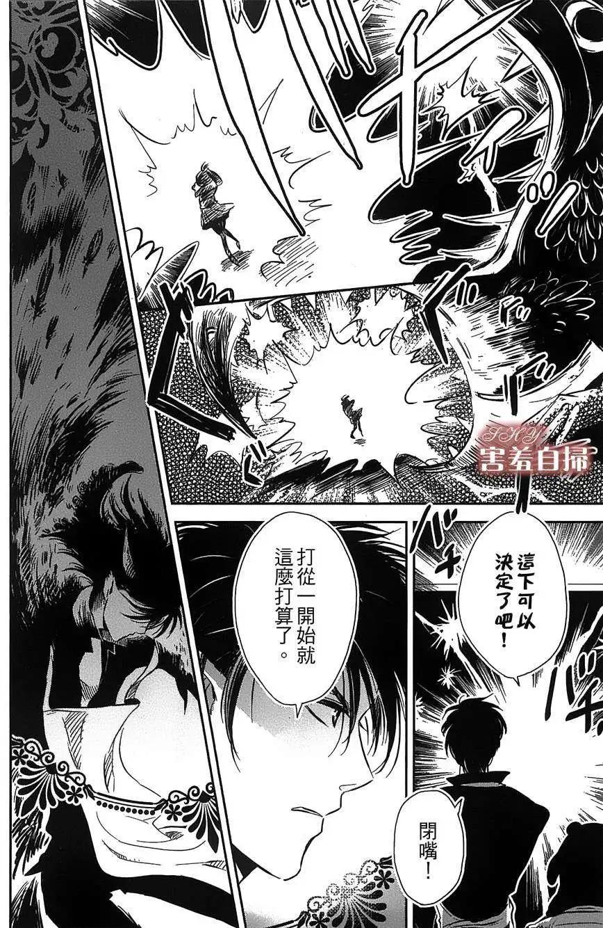 第04回11