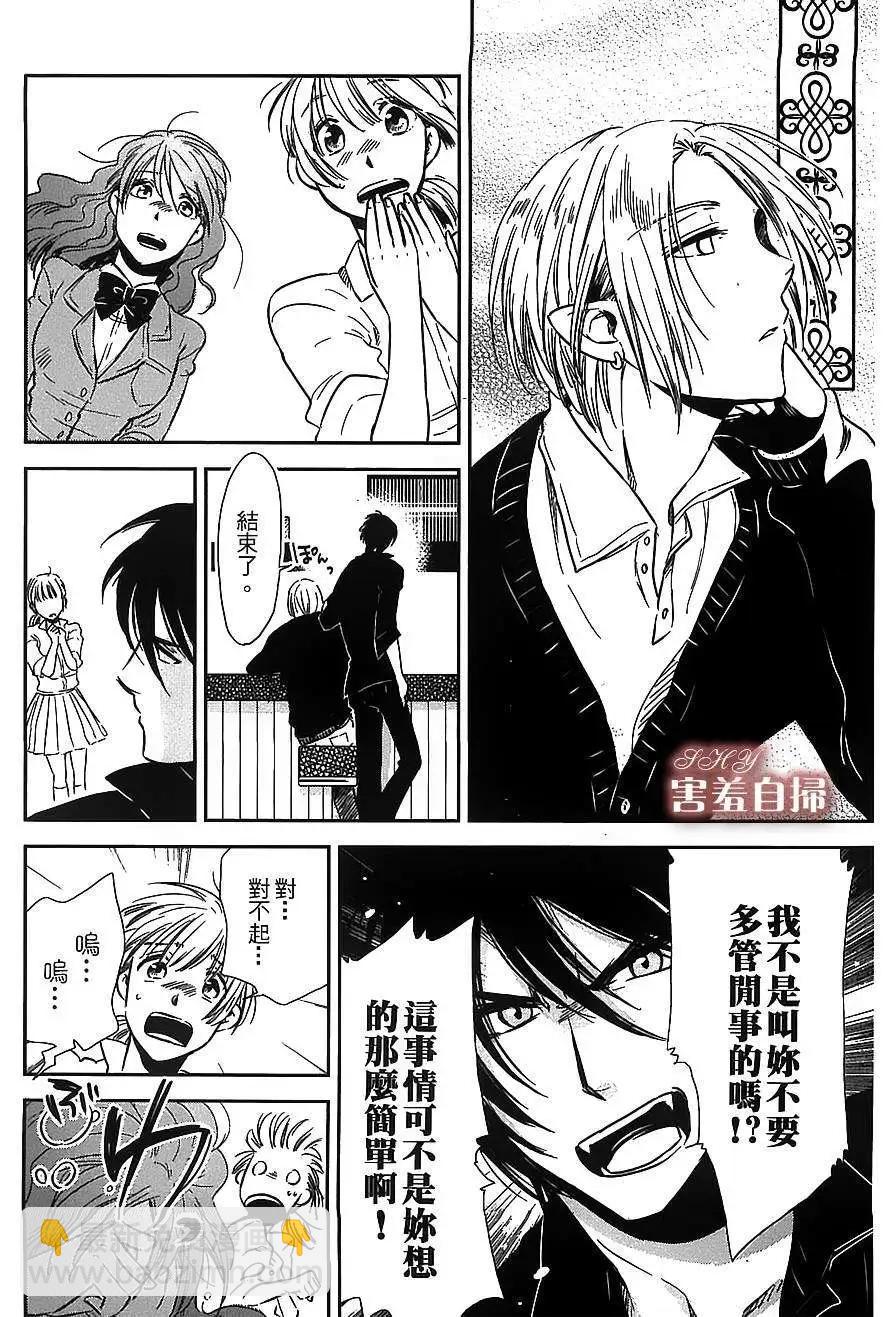 第04回13
