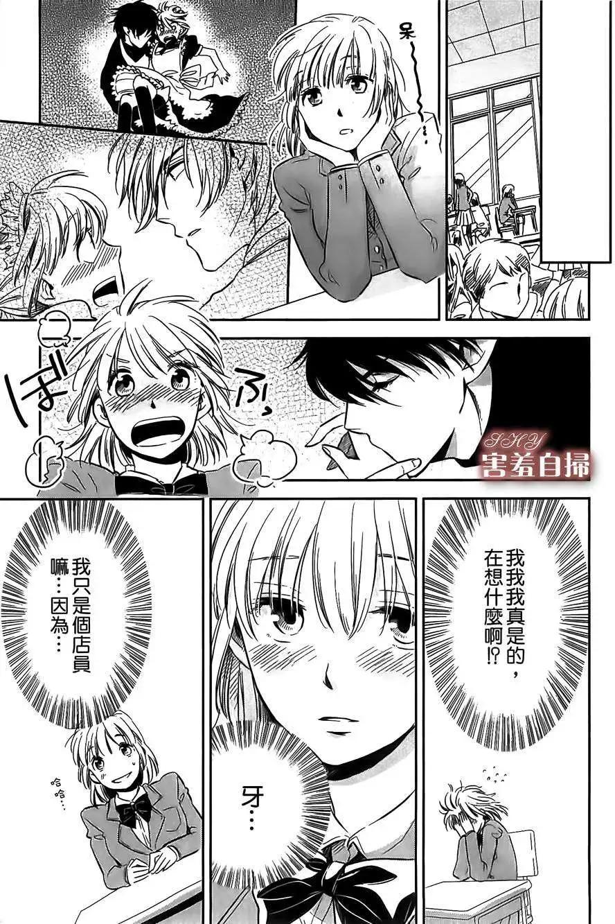 第05回16