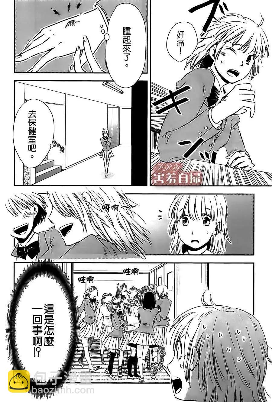 第05回17