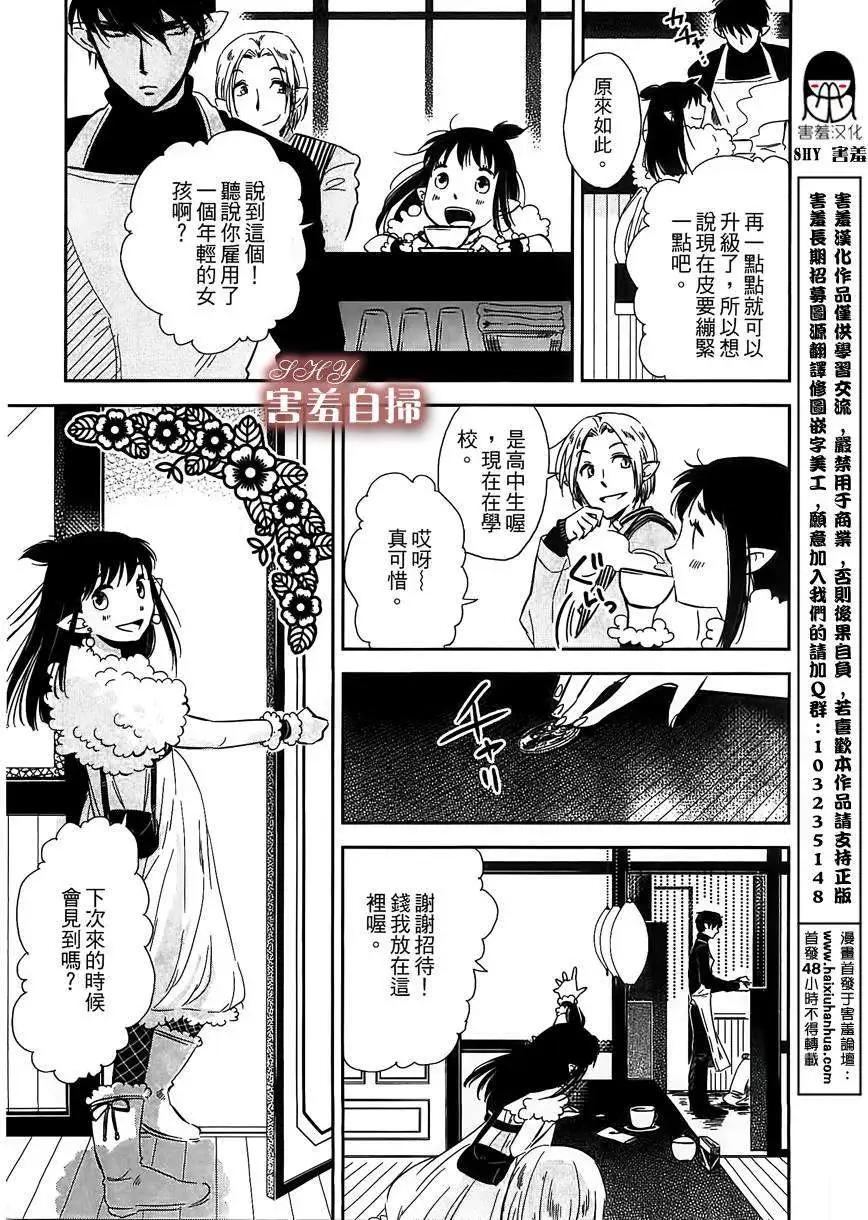 第05回2