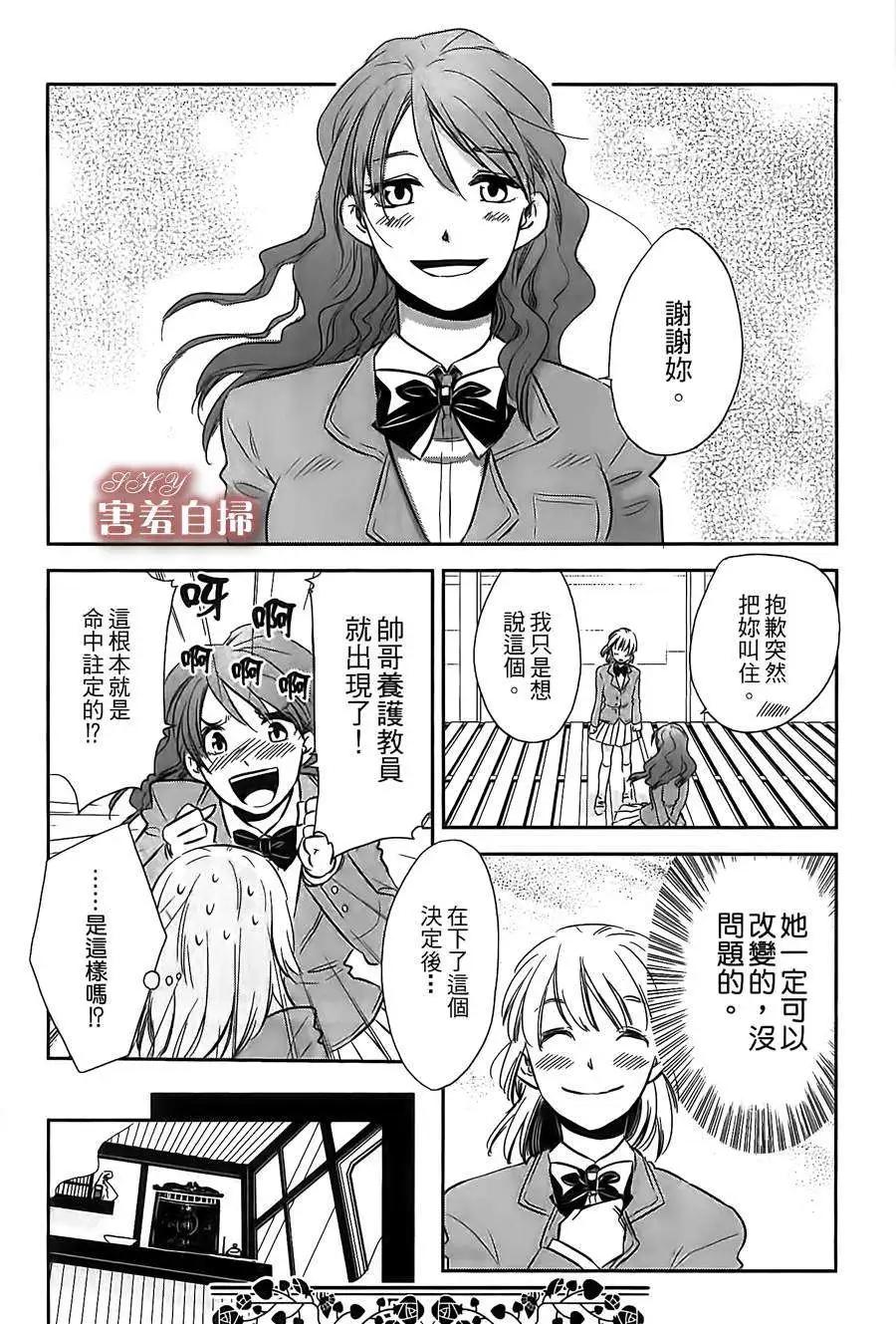 第05回7