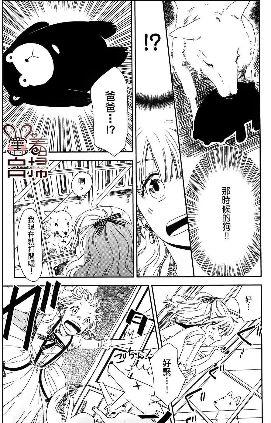 第07回20