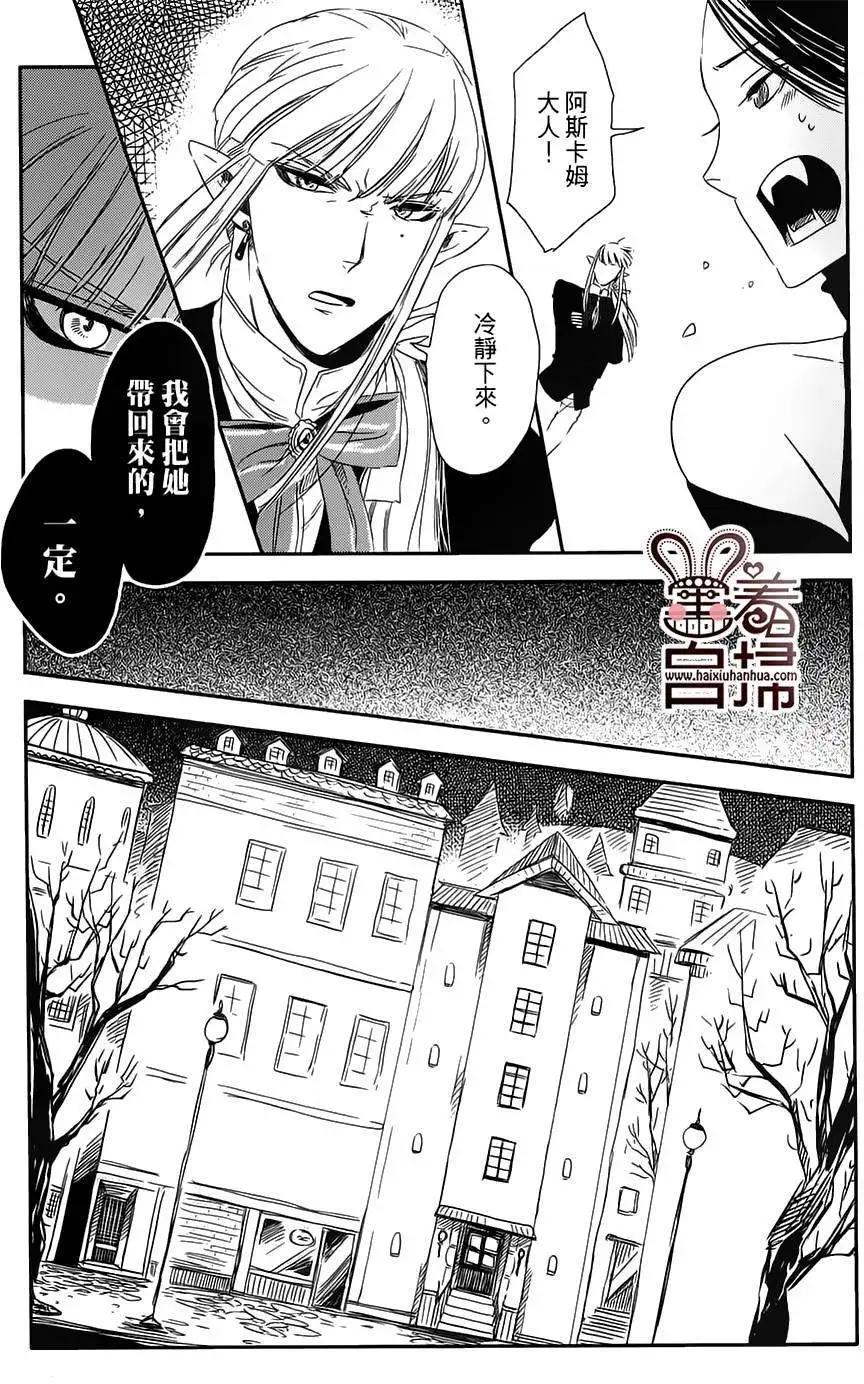第07回24