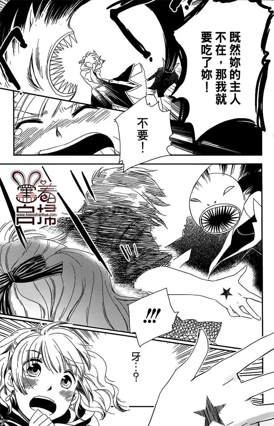 第07回30