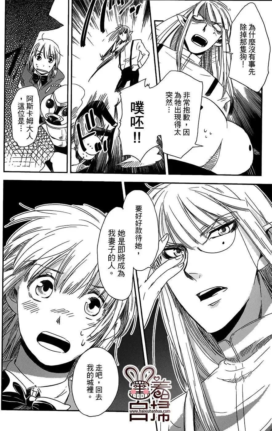 第07回9