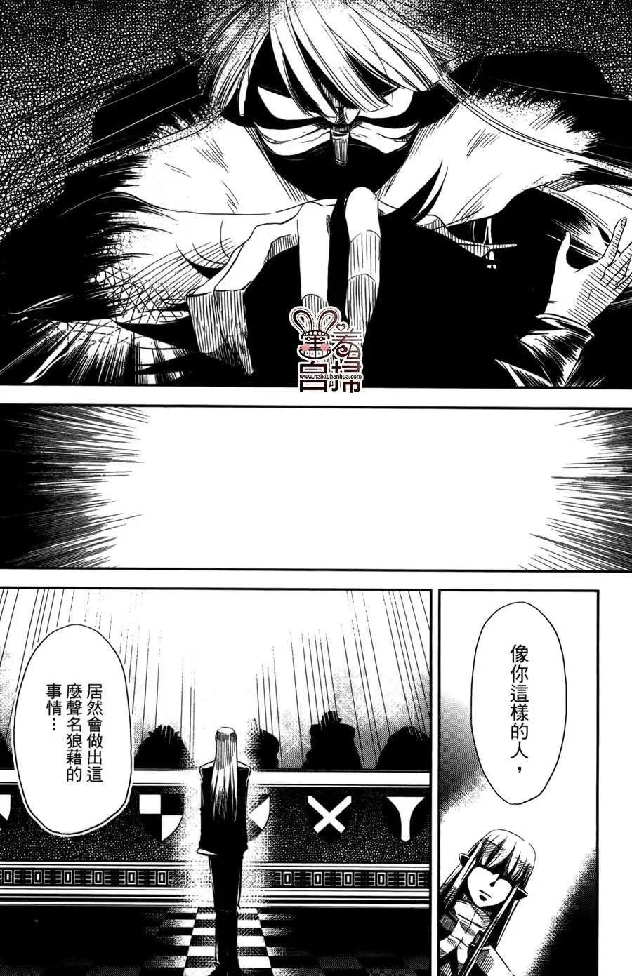 第08回11