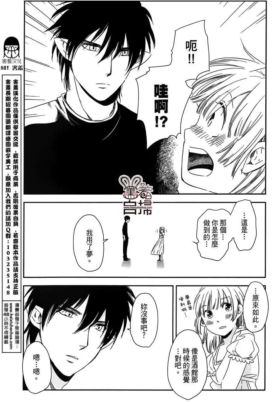 第09回17
