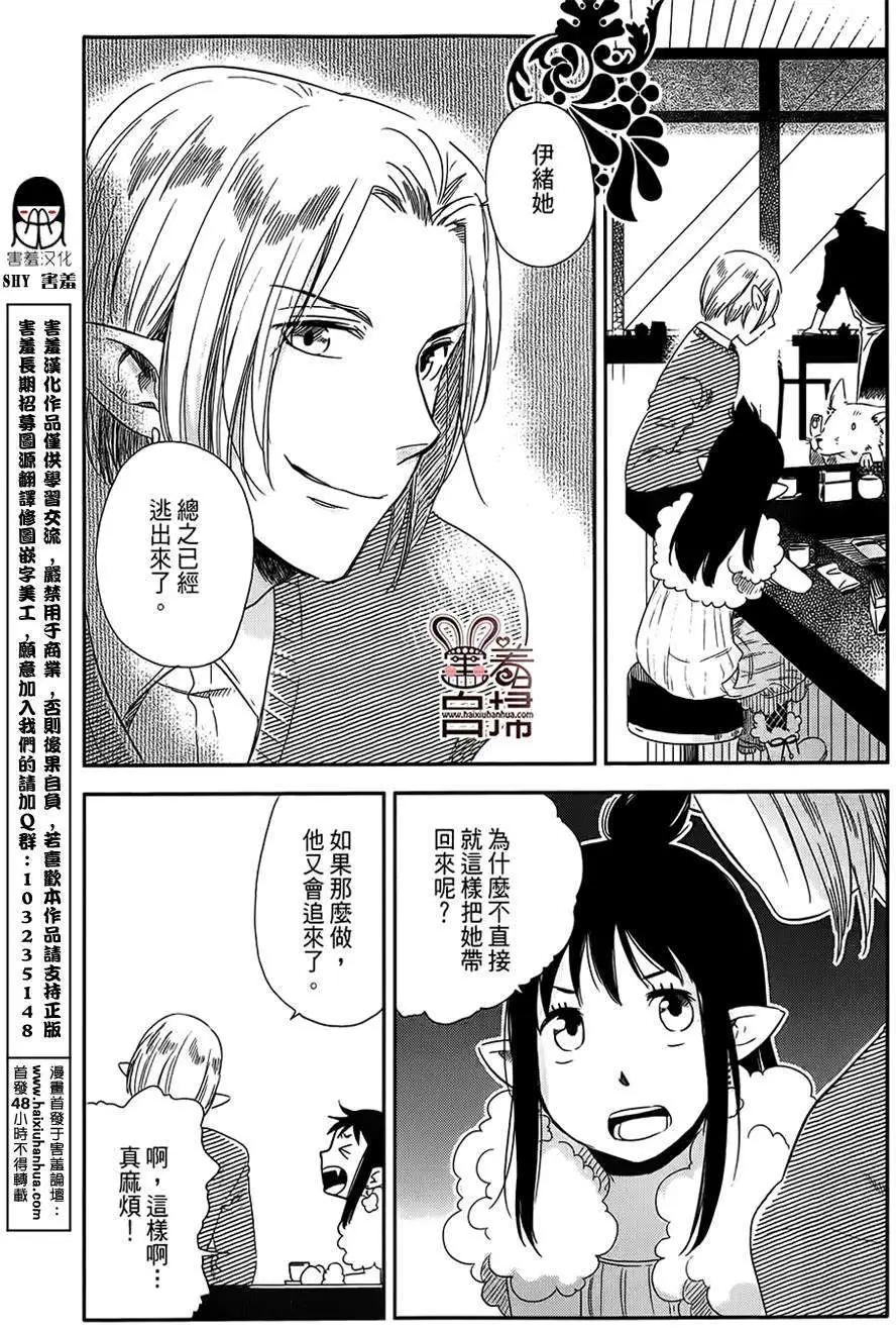 第09回2