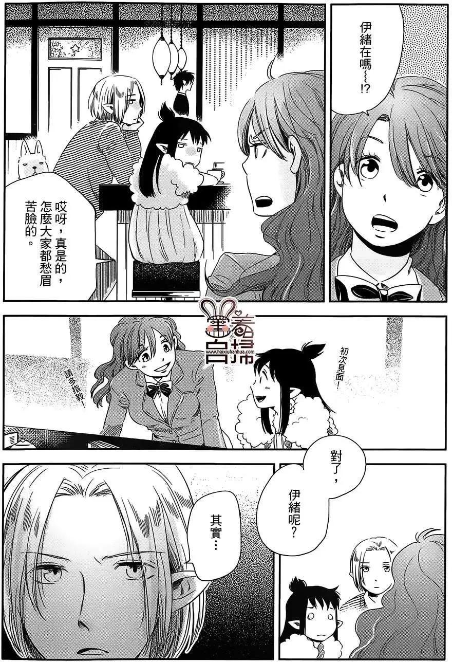 第09回4