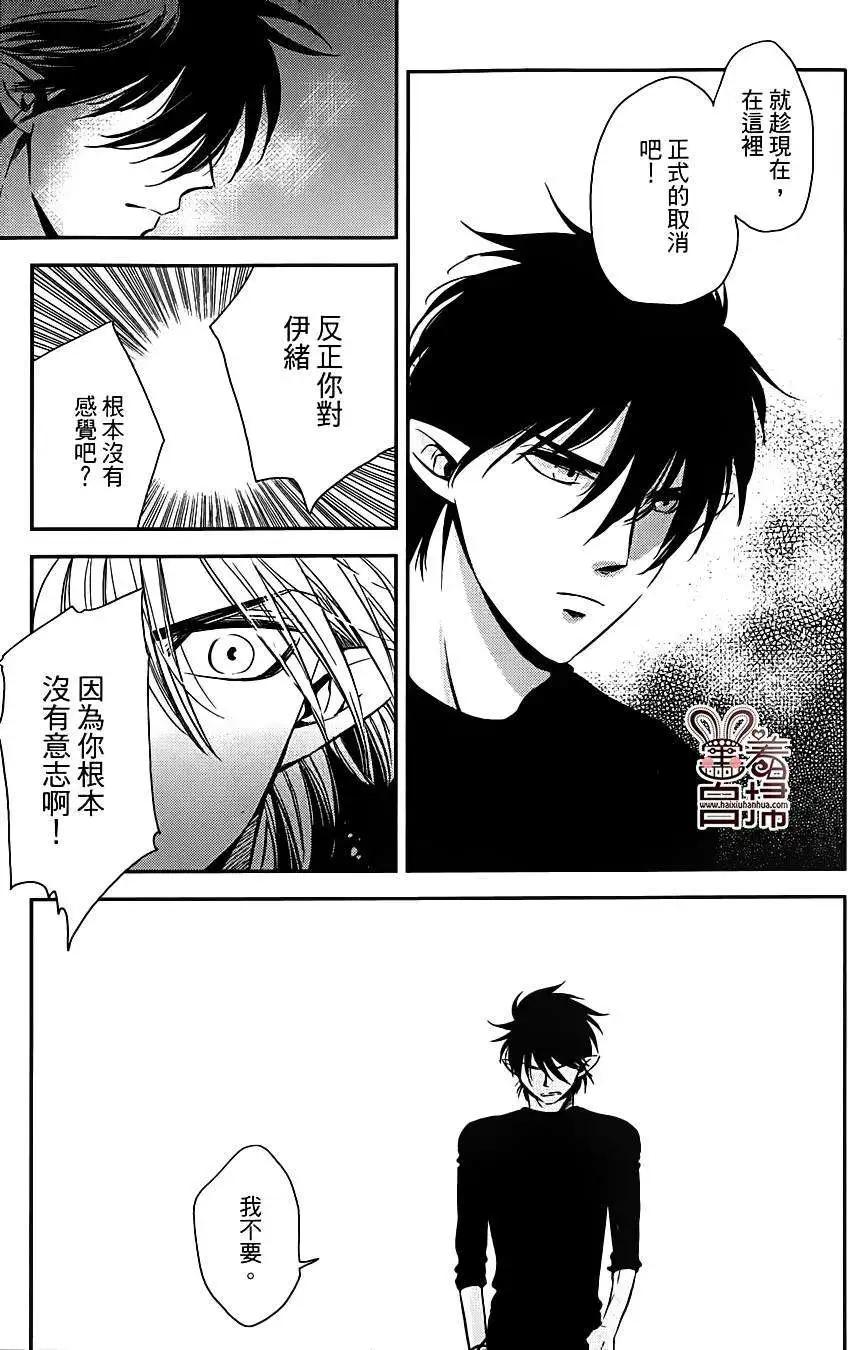 第11回13