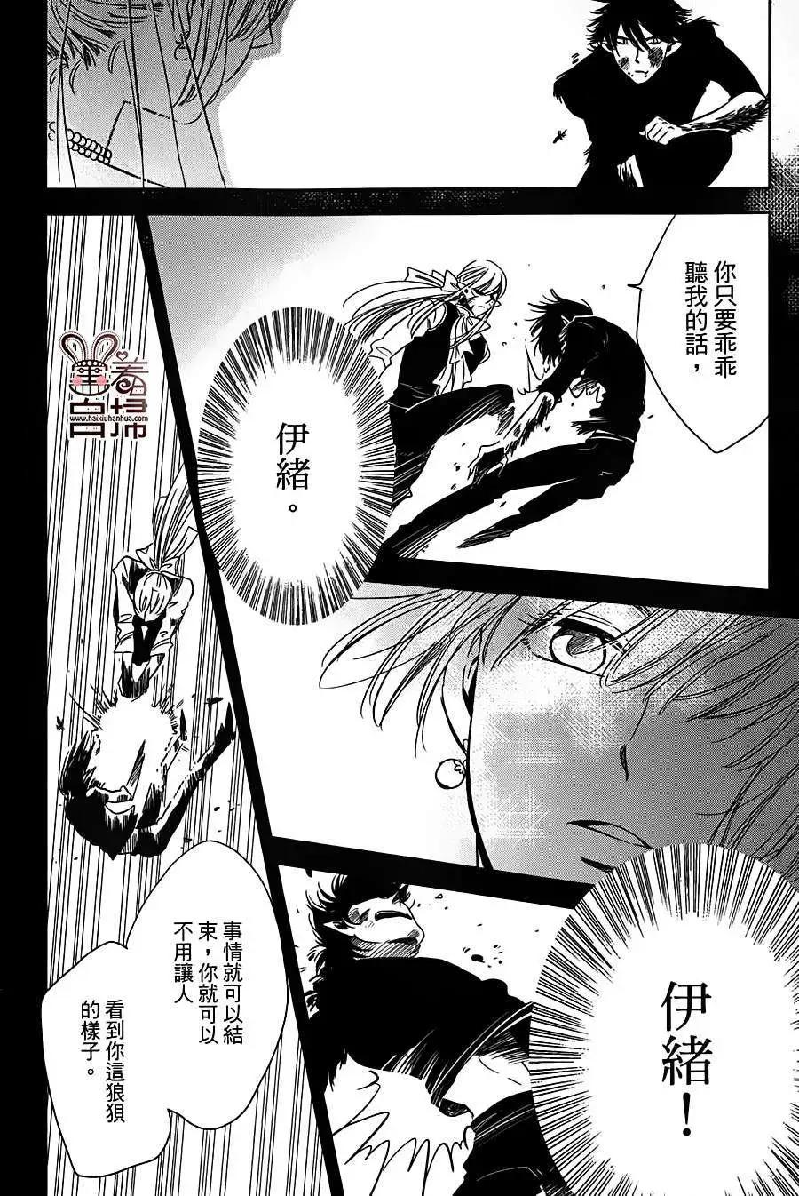 第11回18
