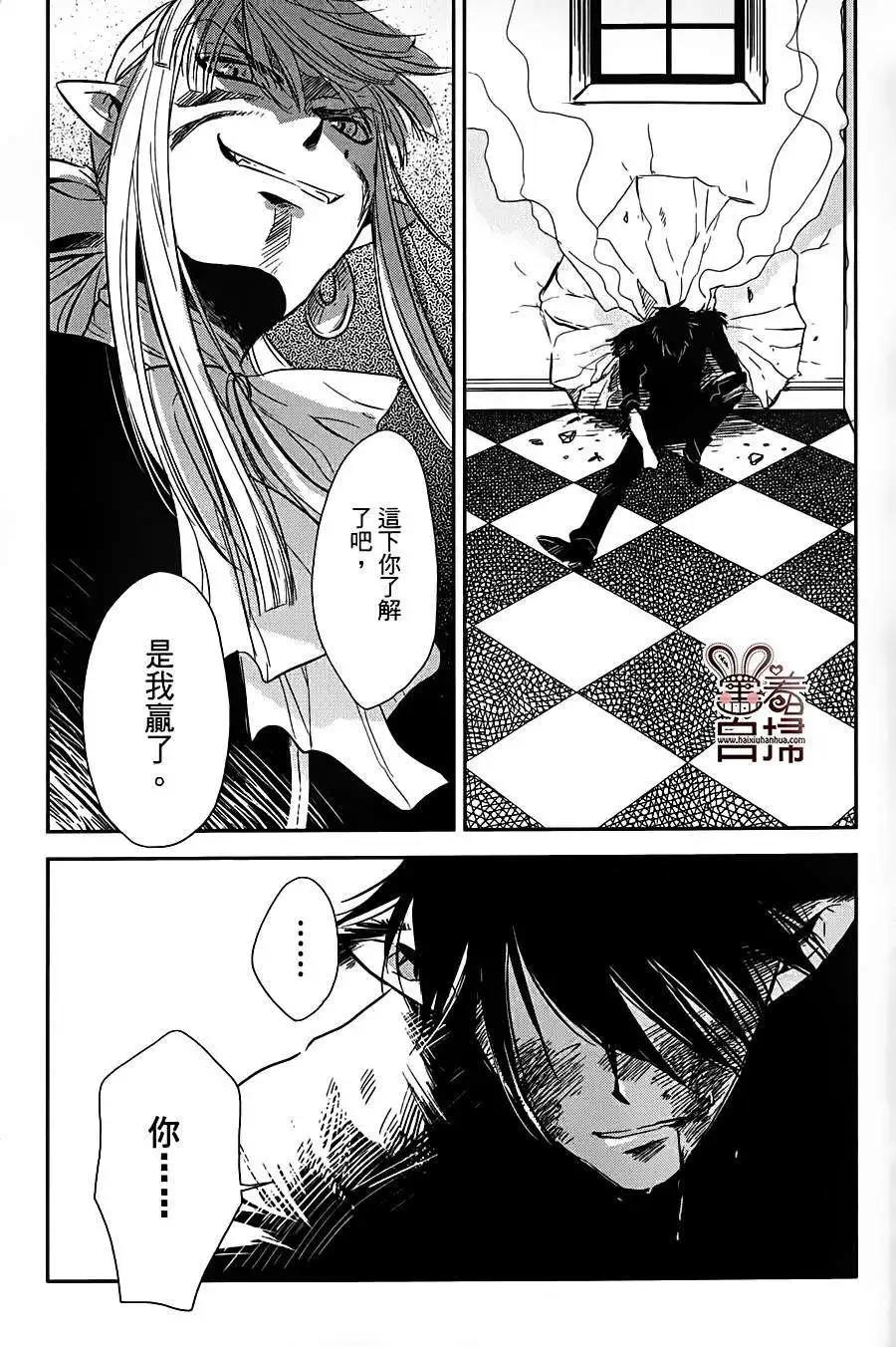 第11回19