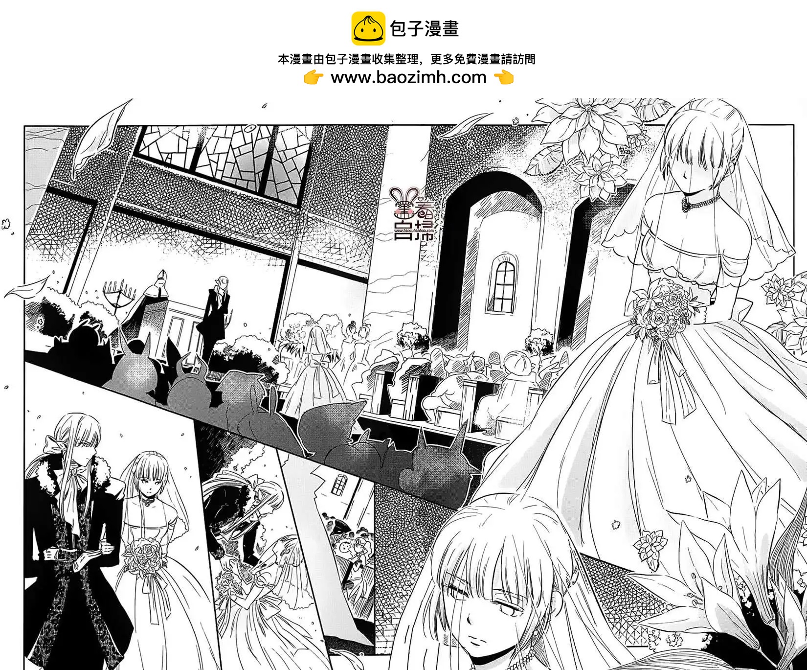 第11回5