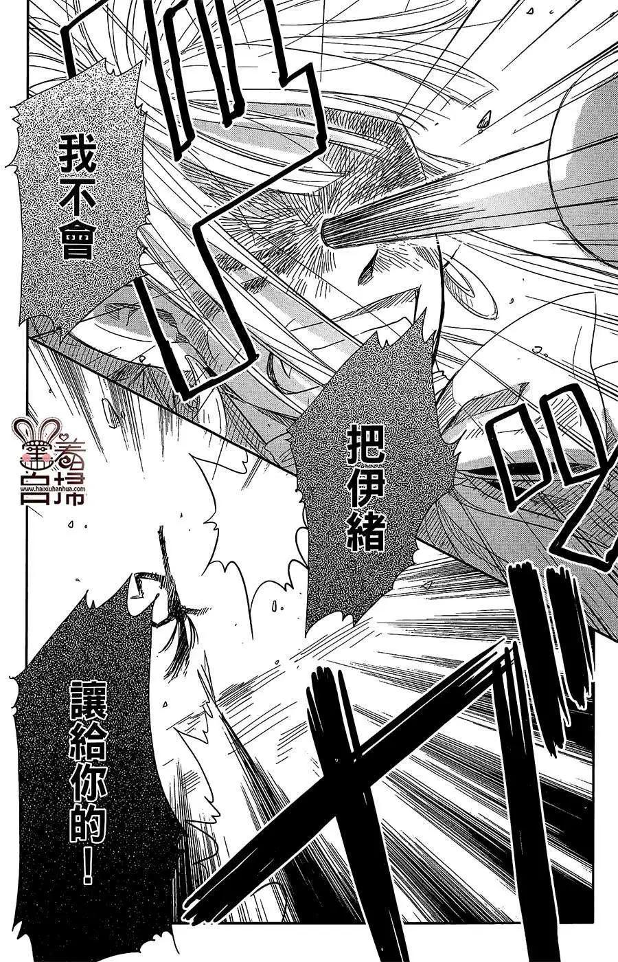 第12回2