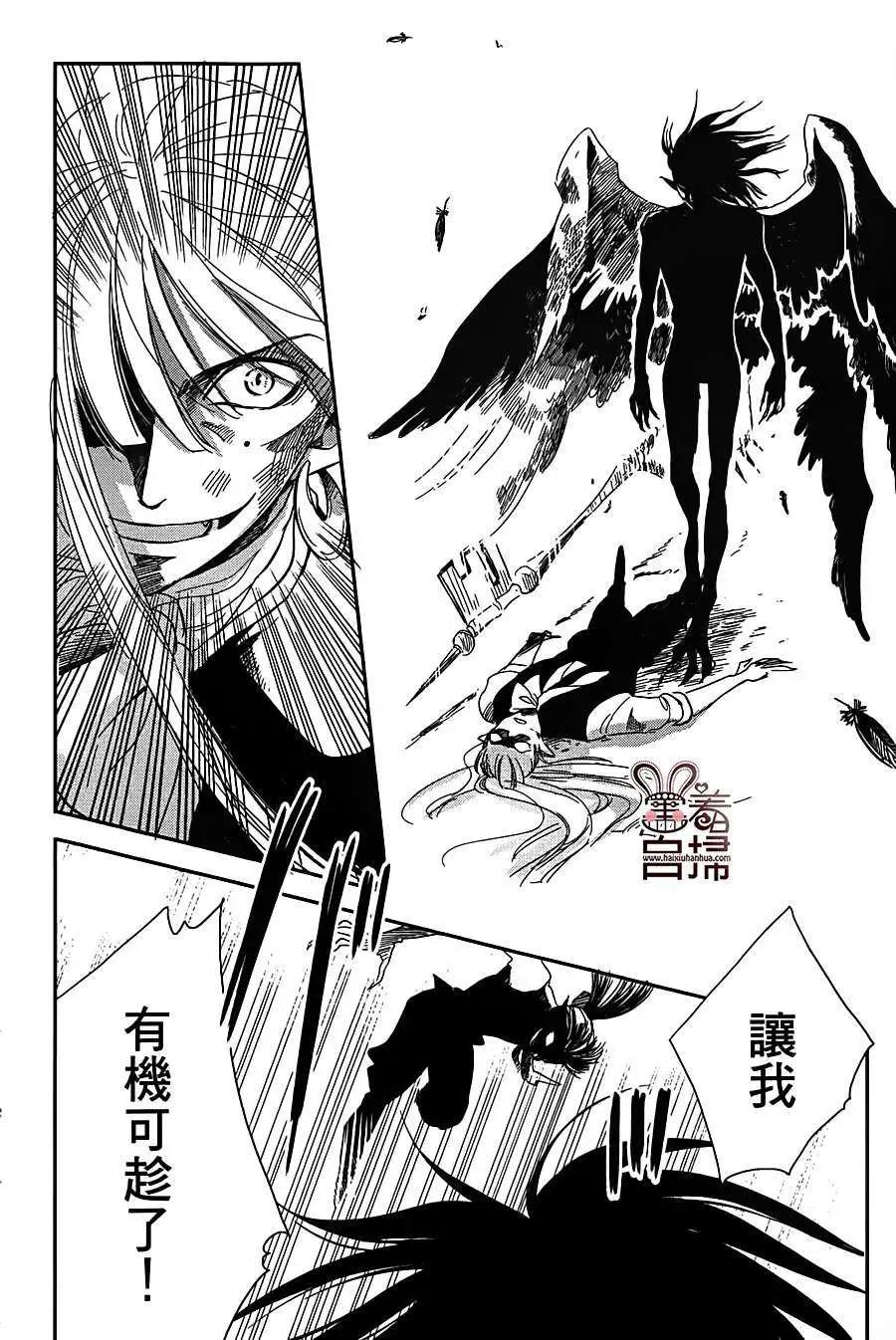 第12回6