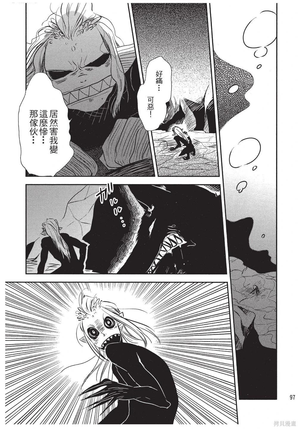 第01卷102