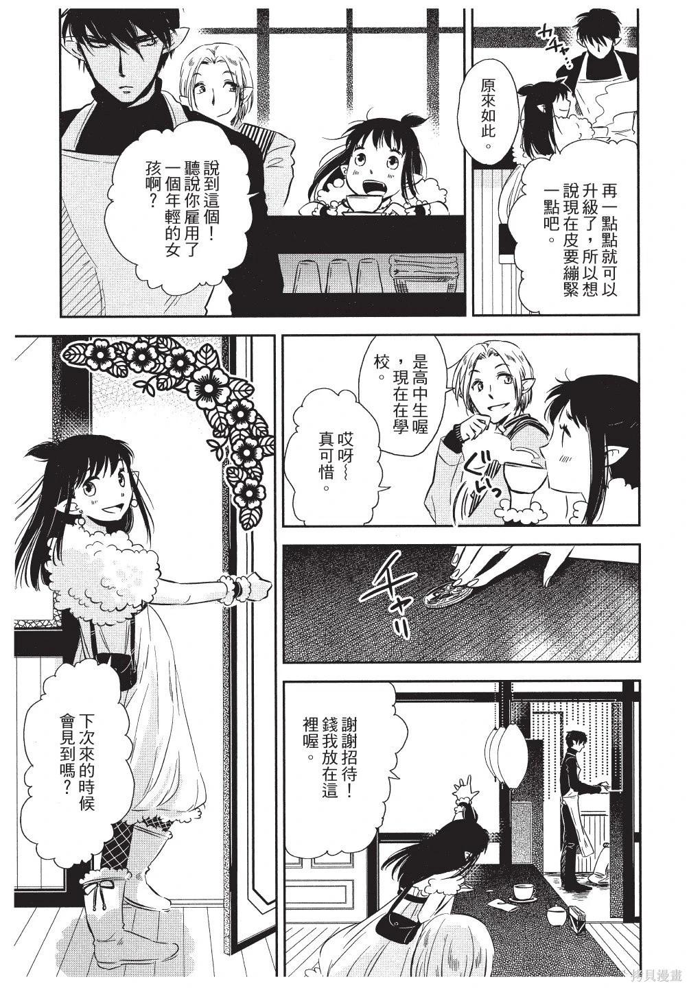 第01卷116
