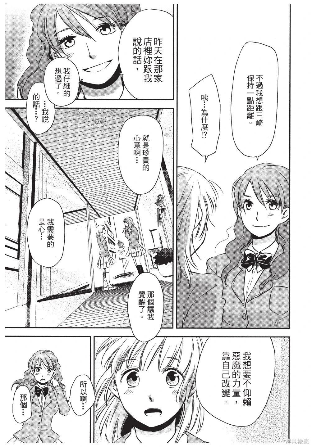 第01卷120