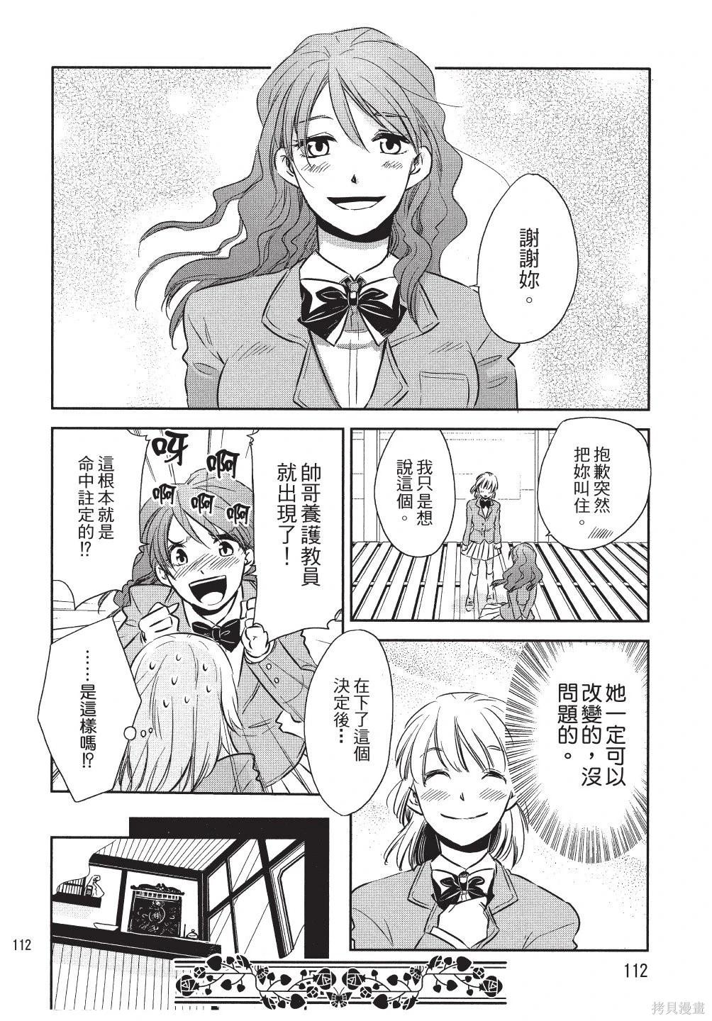 第01卷121