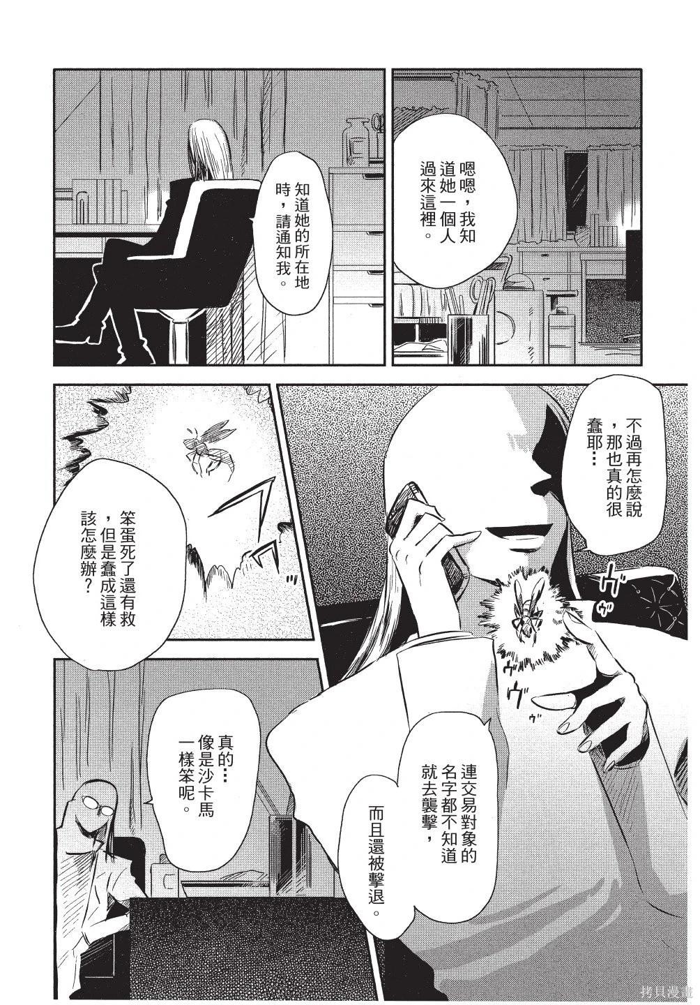 第01卷129