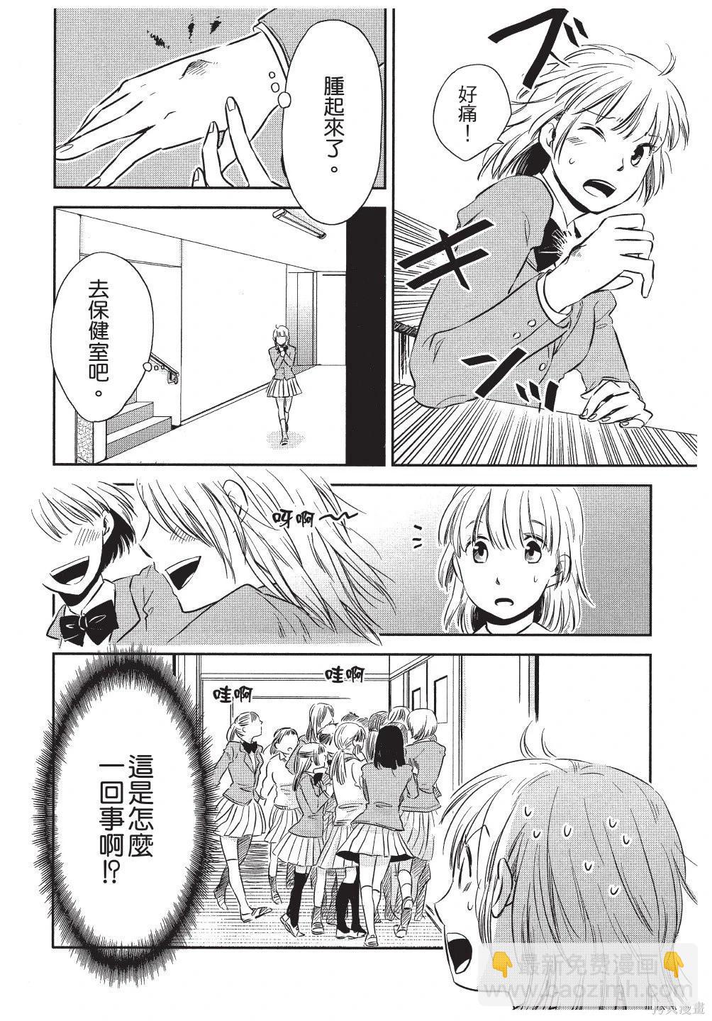 第01卷131
