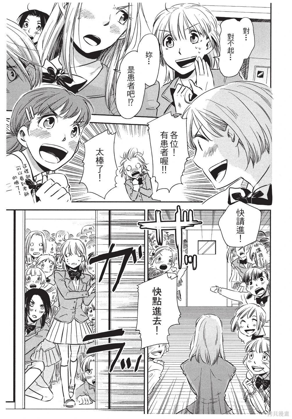 第01卷132