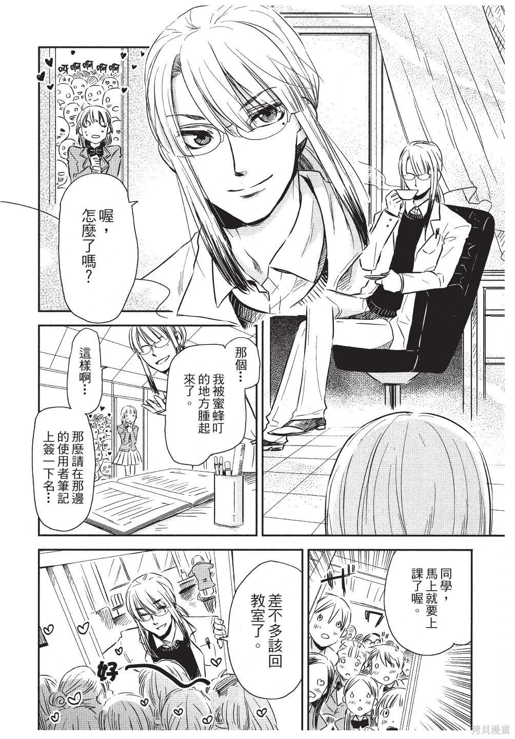 第01卷133