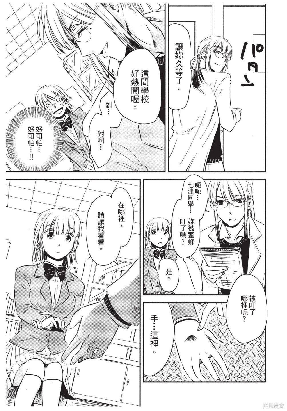 第01卷134