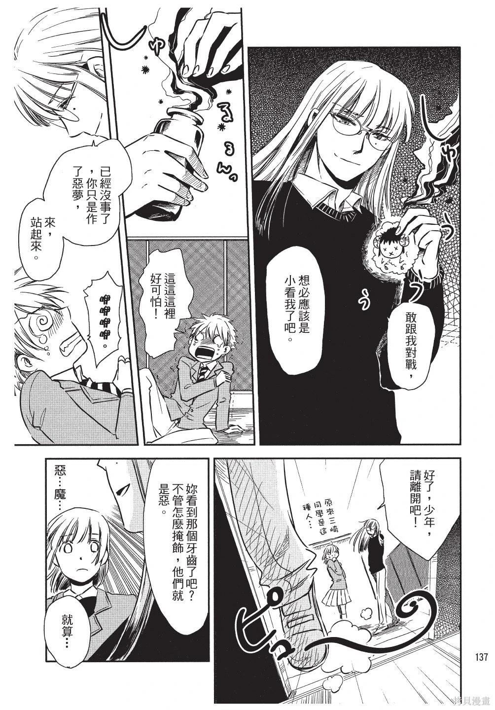 第01卷146