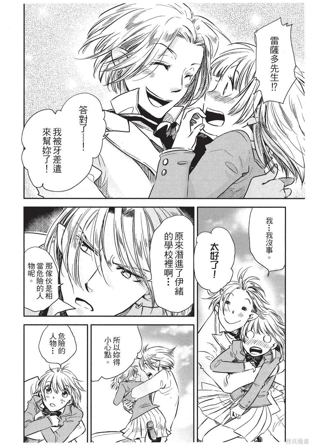 第01卷149