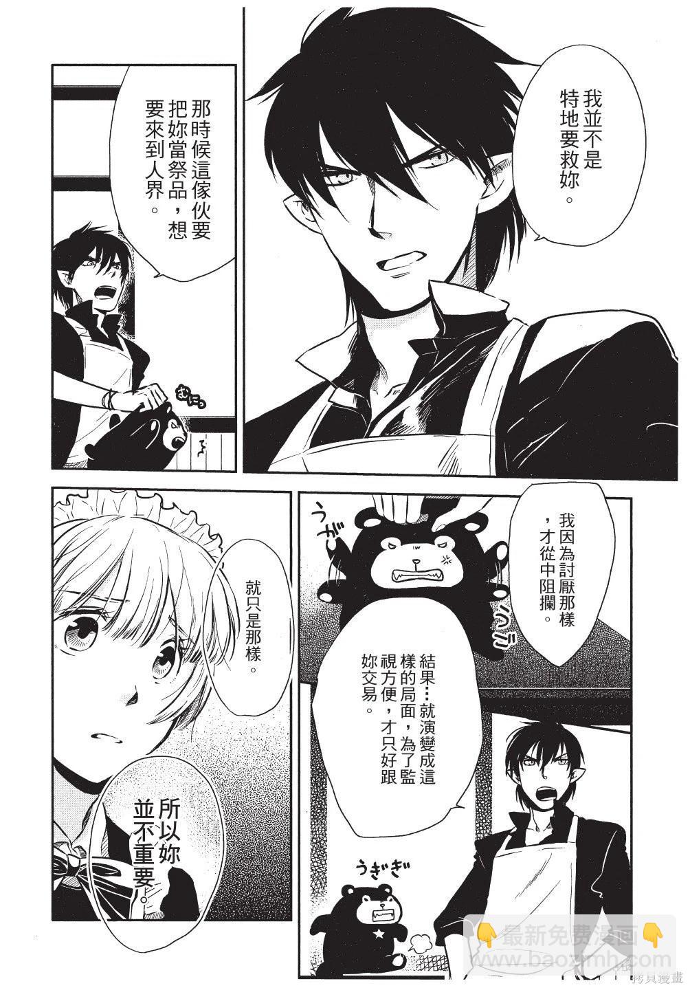 第01卷155