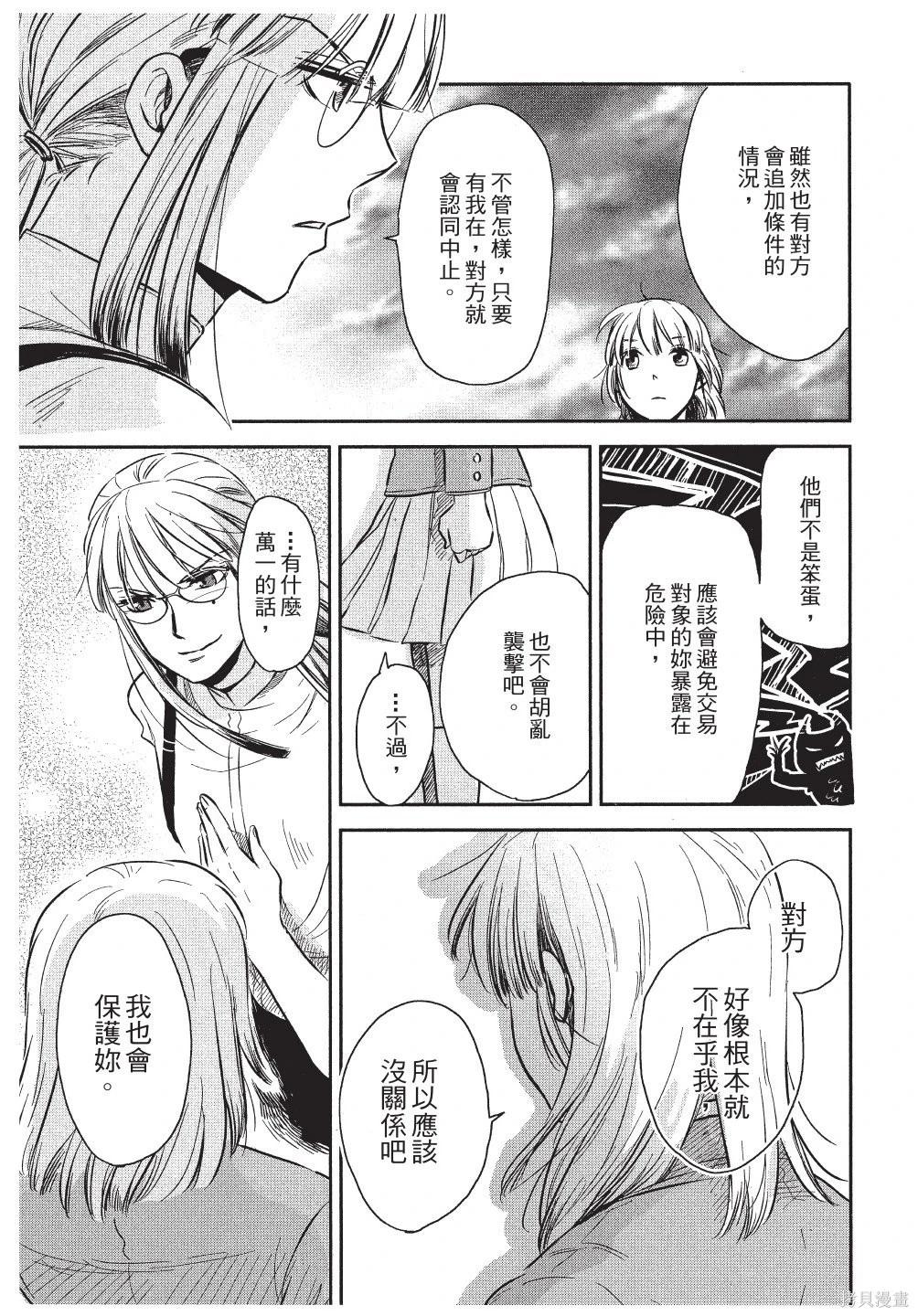 第01卷162