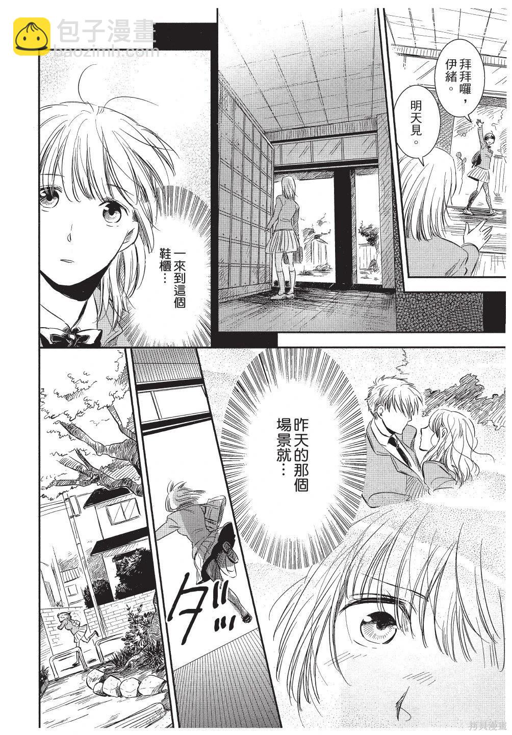 第01卷19