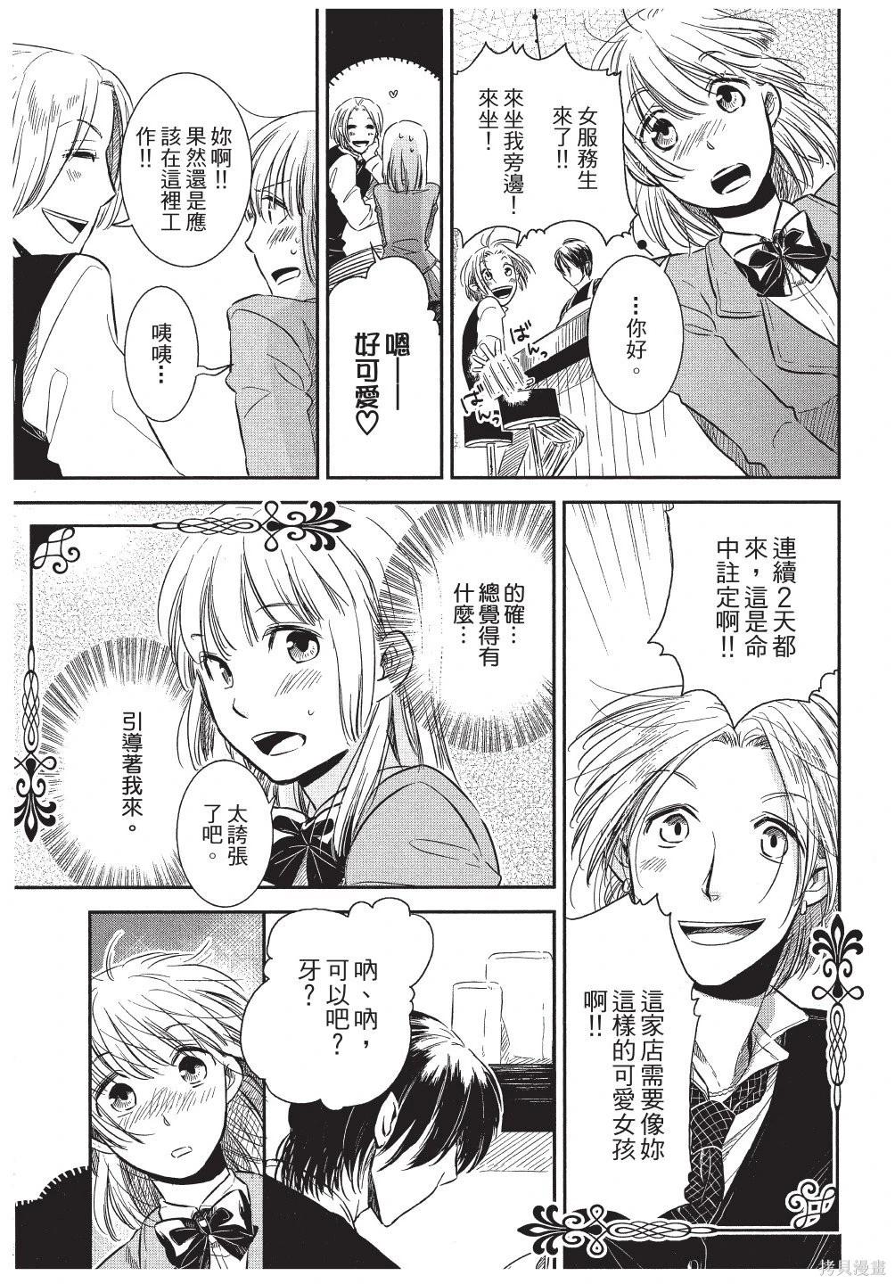 第01卷22