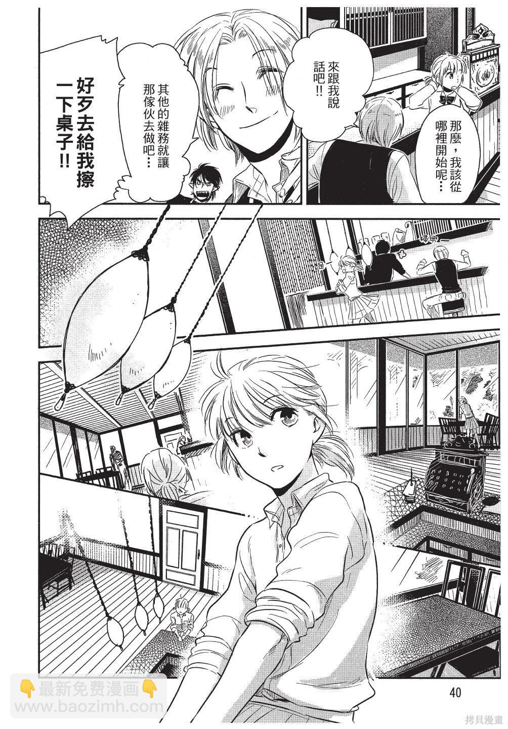 第01卷41