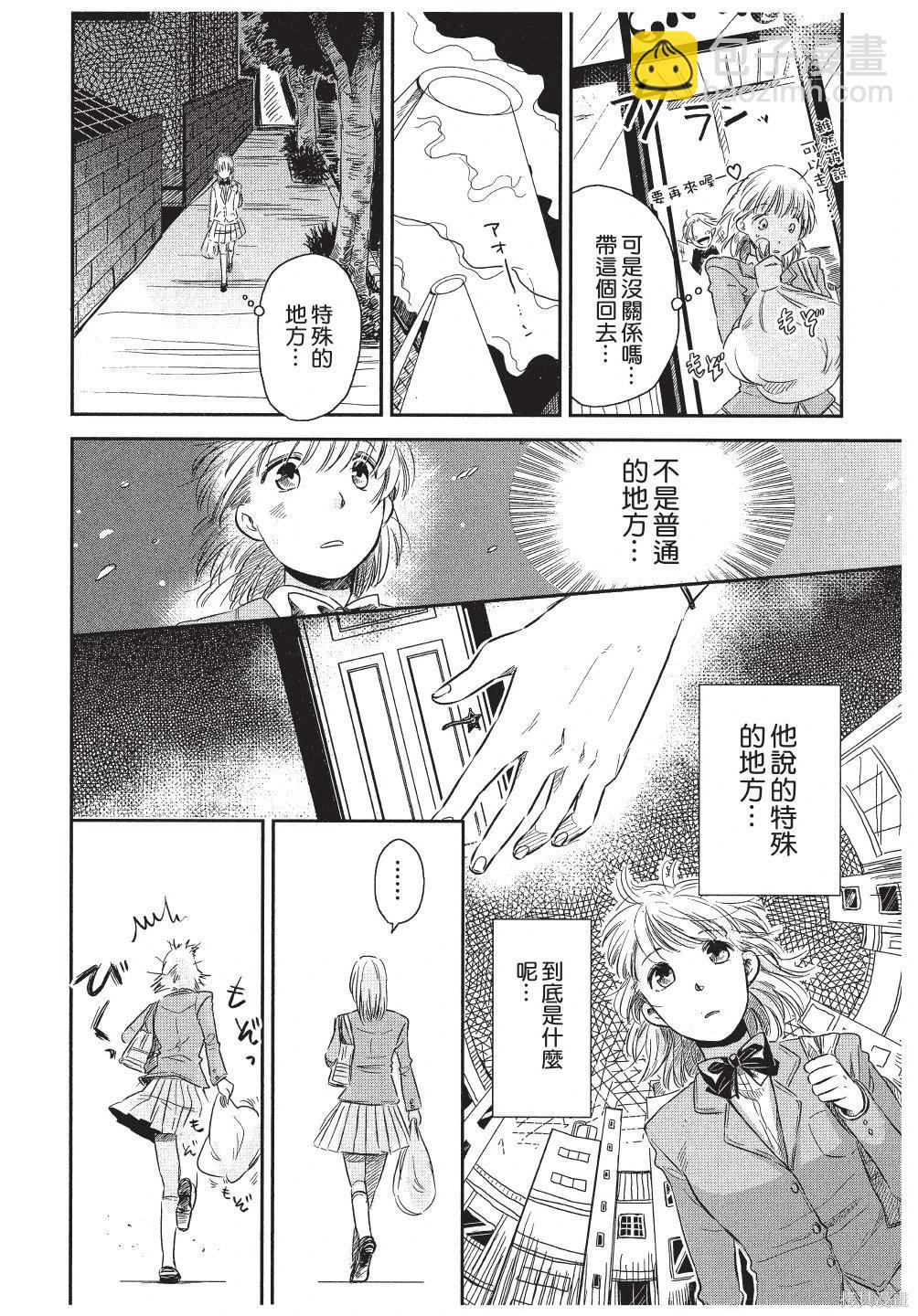 第01卷43