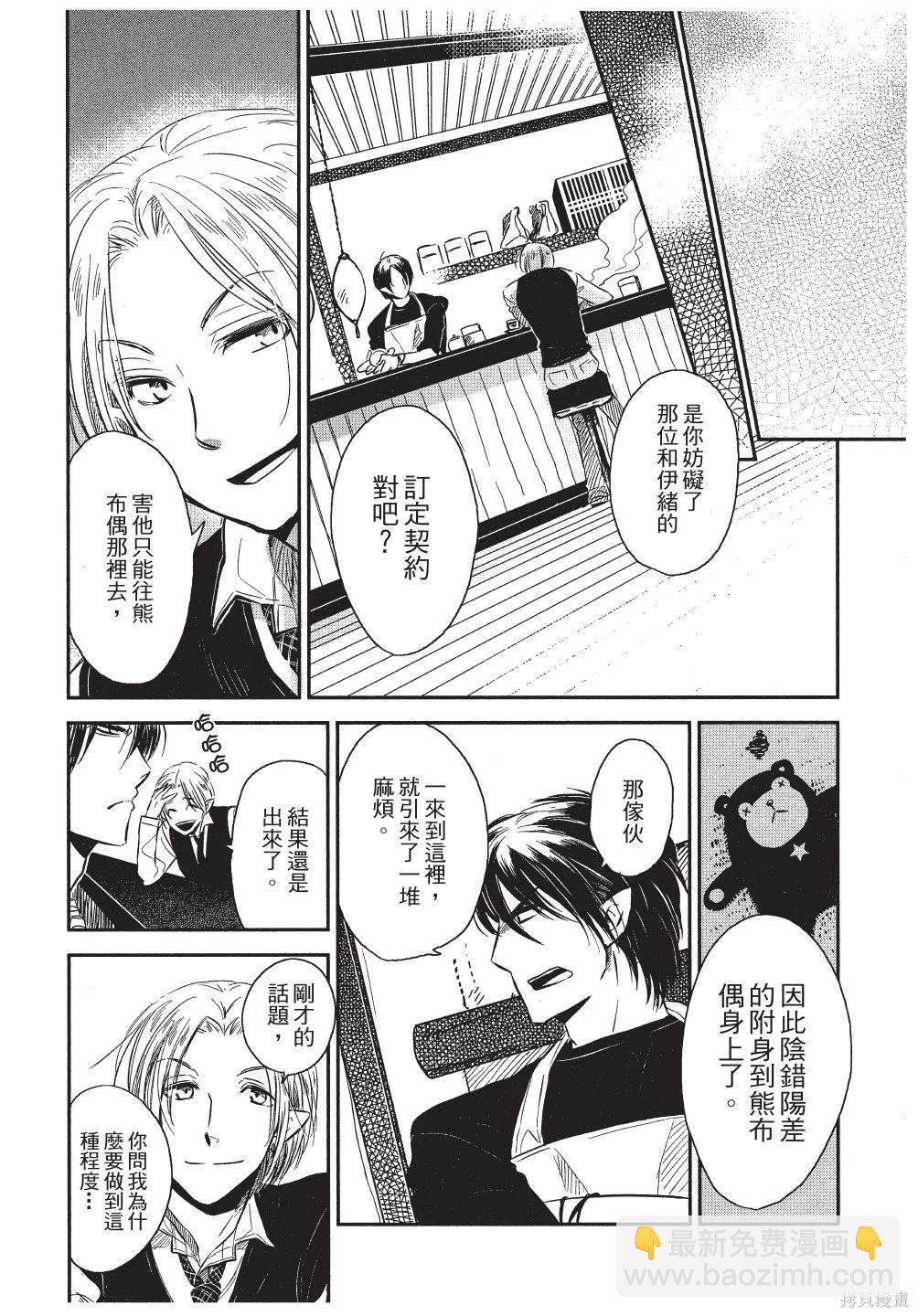 第01卷55