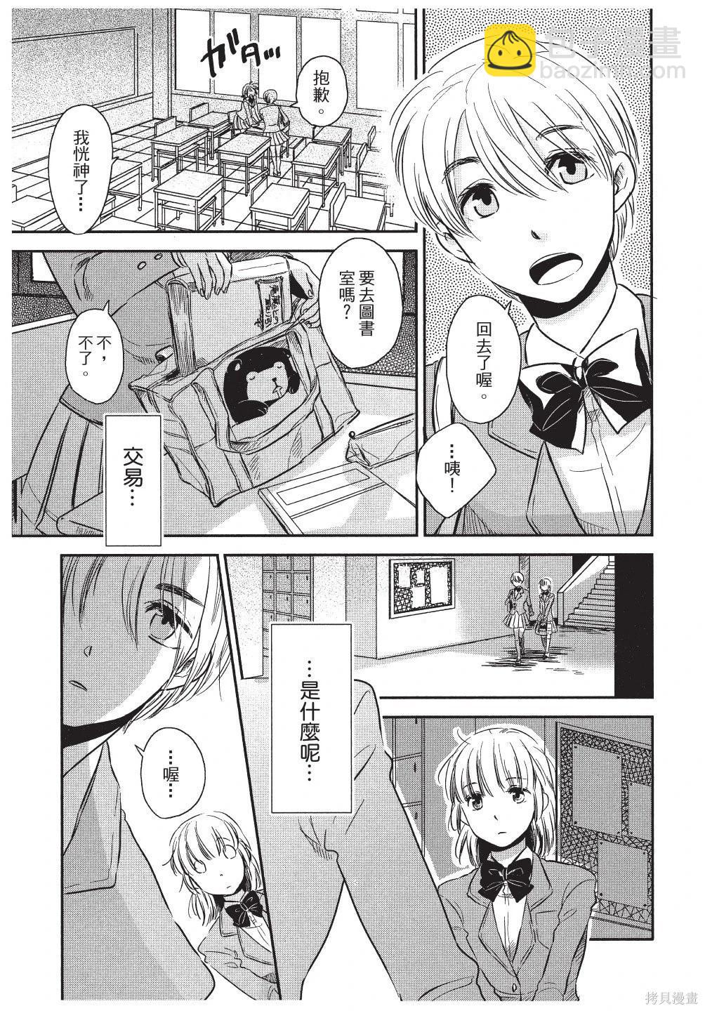 第01卷60