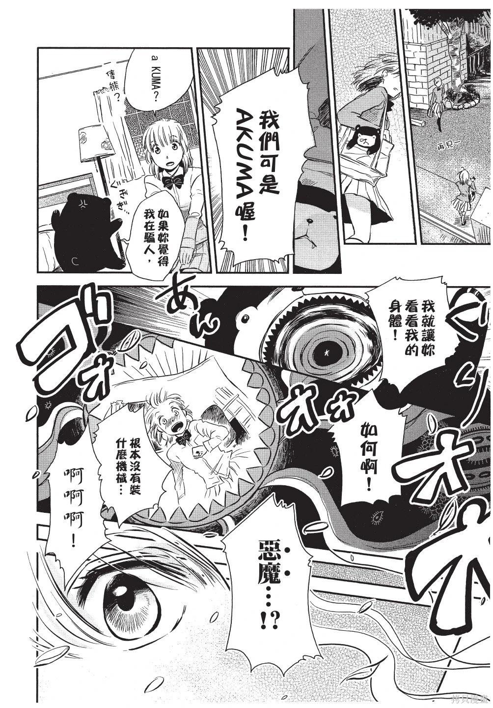 第01卷63