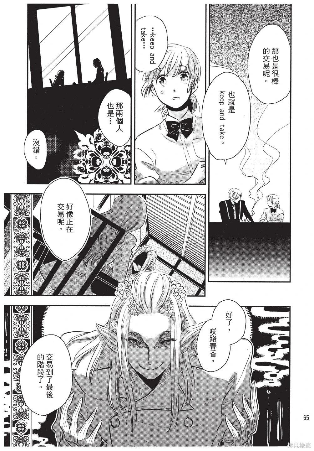第01卷70
