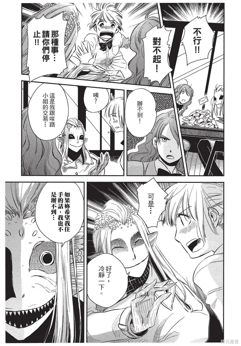 第01卷72