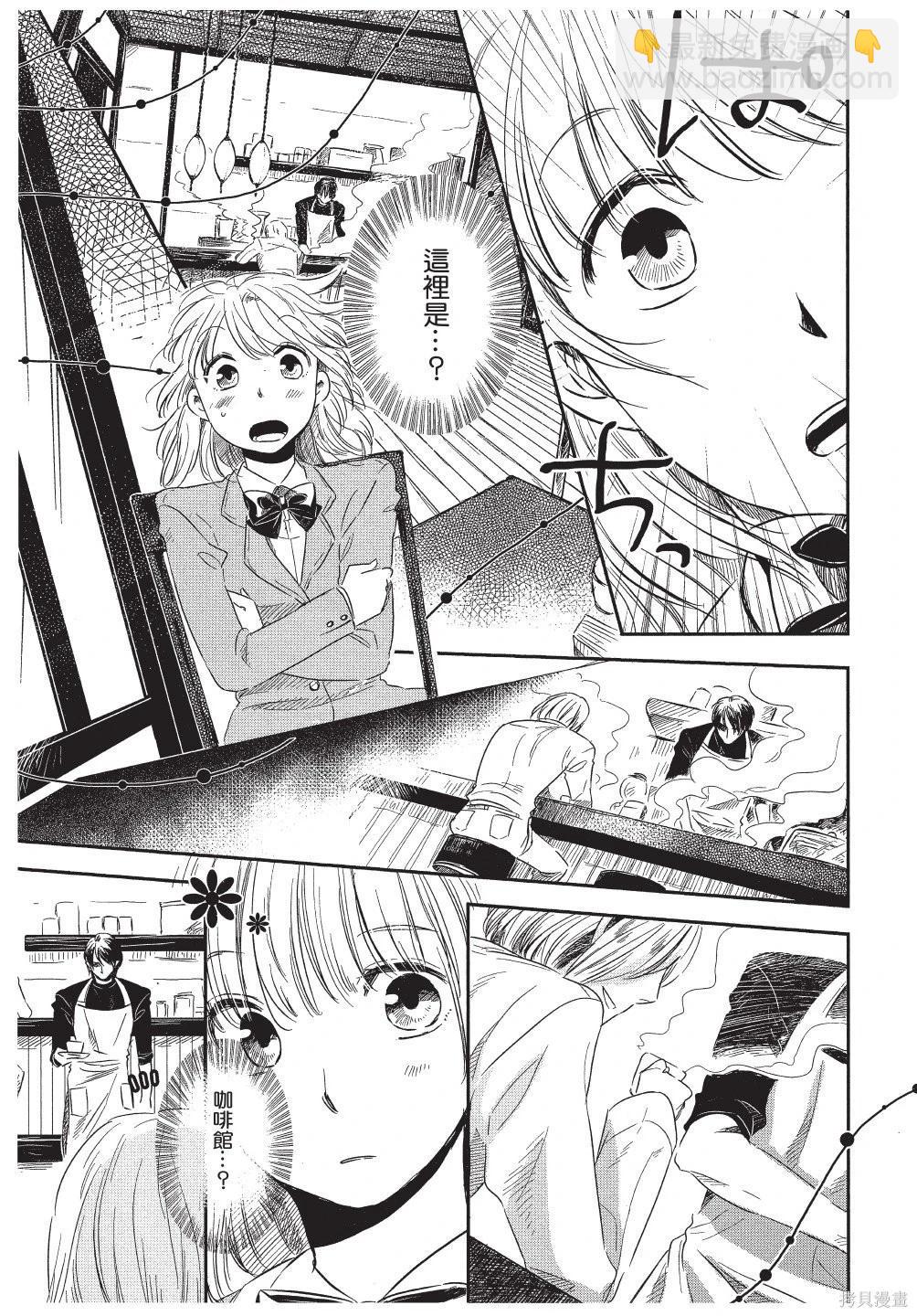 第01卷8