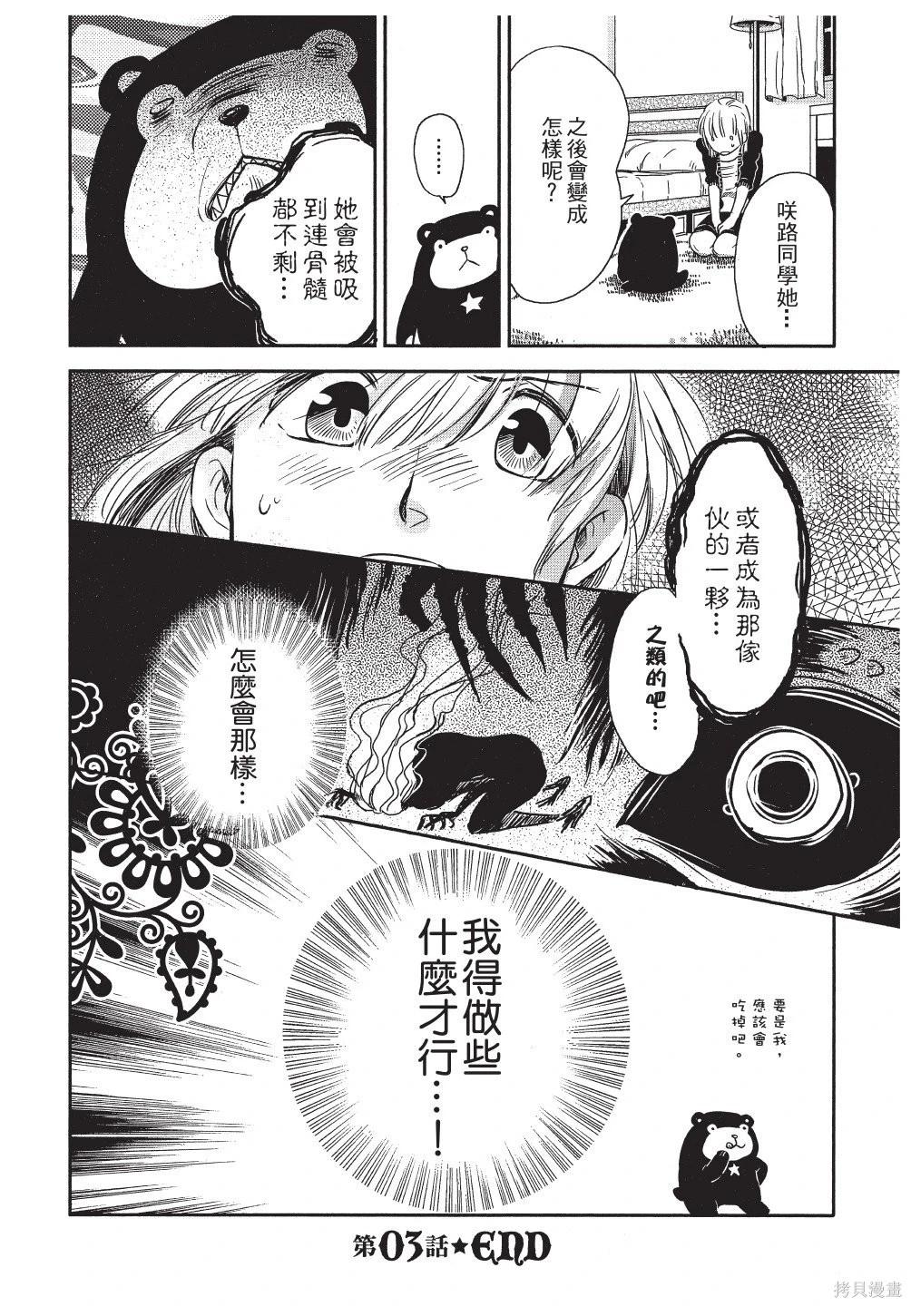 第01卷81