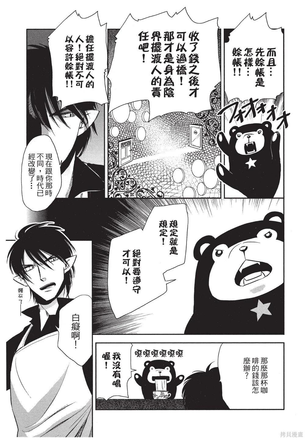 第01卷90