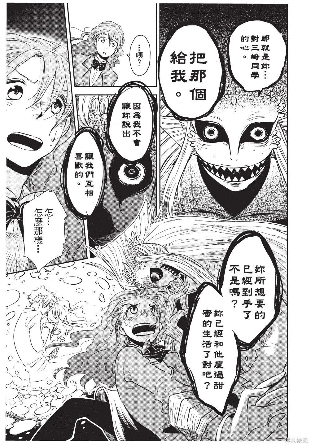 第01卷96
